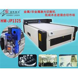 广州Laser1325 开启广告激光混合切割新时代
